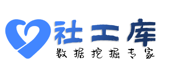 监控手机查老婆Soul号